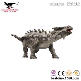 华龙仿真甲龙恐龙模型网红装饰摆件电动机械恐龙商场活动公园