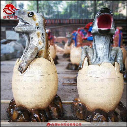 恐龙主题公园雕塑道具仿真恐龙卡通垃圾桶玻璃钢造型艺术树脂装置,基础建材,砂岩雕刻,淘宝优惠券,粉丝福利购,淘宝优惠卷