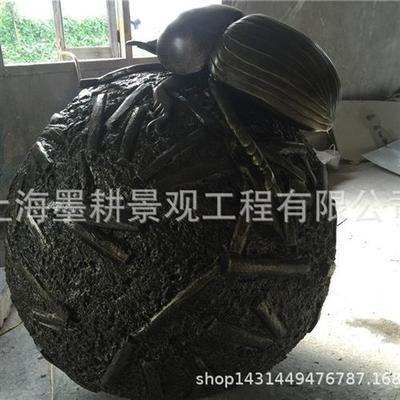 厂家生产仿真屎壳郎昆虫园林景观玻璃钢仿铜动物雕塑主题公园