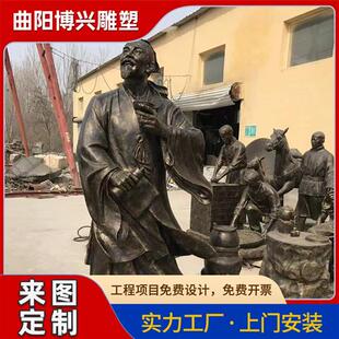 玻璃钢仿铜古代名人雕像茶圣陆羽场景人物摆件茶园树脂小品雕塑