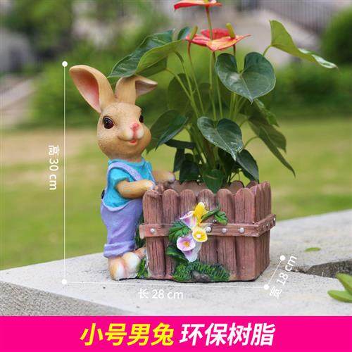 户外园林景观动物卡通兔子花盆树脂摆件雕塑庭院花园工艺品童趣,特色手工艺,其他特色工艺品,淘宝优惠券,粉丝福利购,淘宝优惠卷