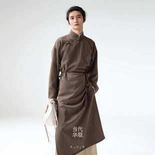 百搭长衫 国风原创褐色通勤长款 大褂华服男 当代华服新中式 乱山昏