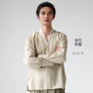 乱山昏新中式国风原创浅绿色交领通勤多褶束袖日常长袖汉服衬衫男