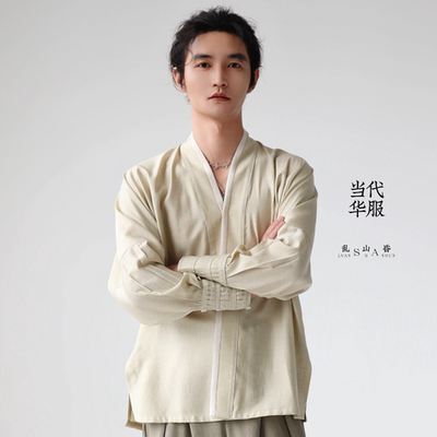 乱山昏新中式国风浅绿色衬衫