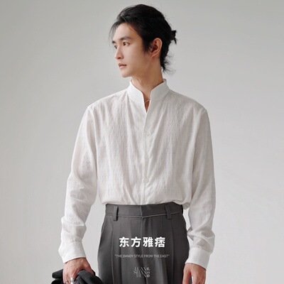 乱山昏东方雅痞新中式国风衬衫