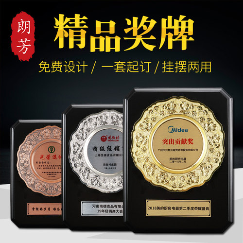 一个起订 免费设计 工厂直销 品质保障
