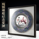 纪念盘定制金属奖牌光荣退休纪念品退伍留念礼物定做毕业奖牌定制