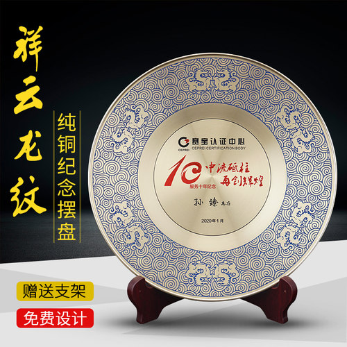 一个起订 免费设计 工厂直销 品质保障