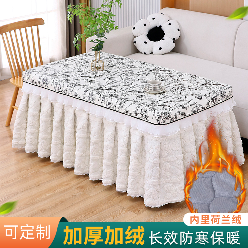 烤火桌罩套长方形加厚防水防油茶几桌布烤火罩被冬季取暖电炉罩套