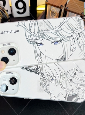 凌彩创艺鸣潮黑白卡提希娅手机壳适用苹果17promax华为vivoiqooZ10Turb小米17一加13T红米k80至尊IMD彩银壳