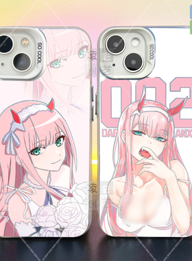 凌彩创艺动漫国家队零二手机壳适用苹果16promax华为vivoiqoo13小米15pro一加ace5pro红米70至尊版IMD彩银壳