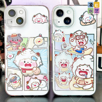 凌彩创艺动漫开心懒羊羊手机壳适用于苹果16promax华为vivoiqoo13小米15pro一加ace5pro红米80至尊IMD冰川纹