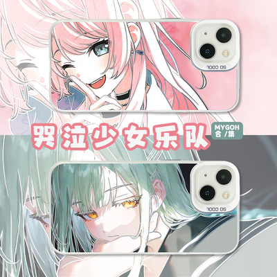 凌彩创艺哭泣少女若叶睦千早爱音手机壳适用苹果16promax华为vivoiqoo13小米15pro一加ace5红米70至尊IMD彩银