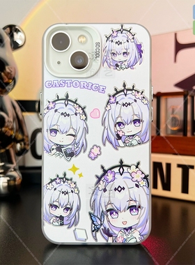 凌彩创艺星穹铁道Q萌流萤遐蝶手机壳适用苹果15promax荣耀华为vivoiqoo12小米14一加ace2红米k70至尊IMD彩银