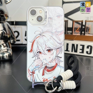 凌彩创艺适用于苹果15promax手机壳小米14oppo华为vivoiqoo12红米k70一加ace3原神周边少年枫原万叶IMD彩银壳