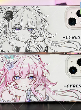 凌彩创艺崩铁黑白彩绘昔涟手机壳适用苹果17promax华为vivoiqoo15小米17promax一加ace5pro红米80至尊IMD冰川