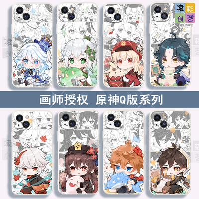 vivoiqoo红米k50手机壳pro原神二次元苹果oppo华为手机套男女适用