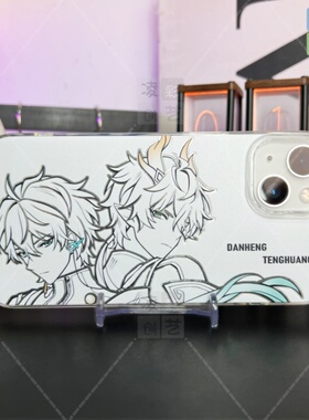 凌彩创艺崩铁黑白丹恒腾荒手机壳适用苹果17promax华为vivoiqoo15小米17promax一加ace5pro红米80至尊IMD冰川