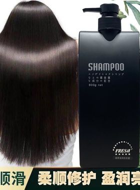 正品美缇清之新洗发水shampoo去屑清爽活力超柔滋润洗发乳露800ml