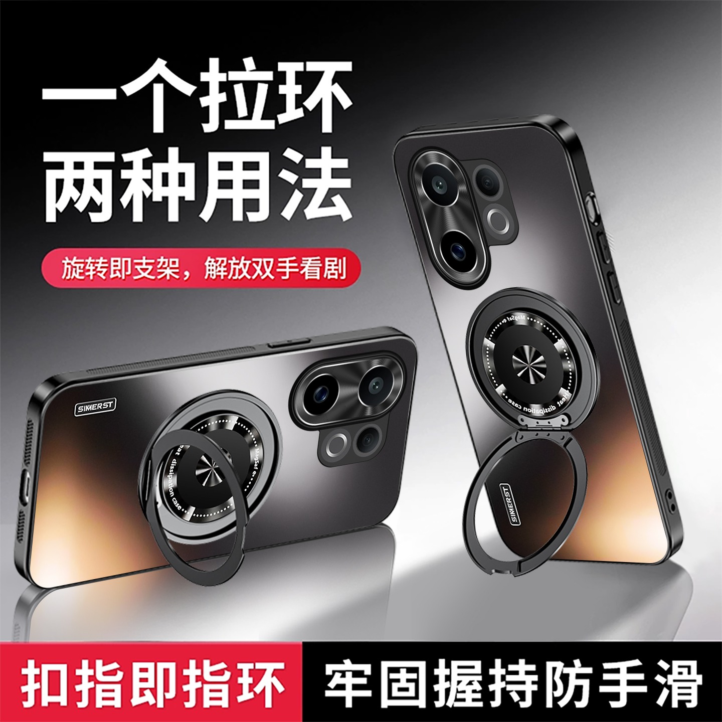 适用于vivoS30手机壳全包防摔