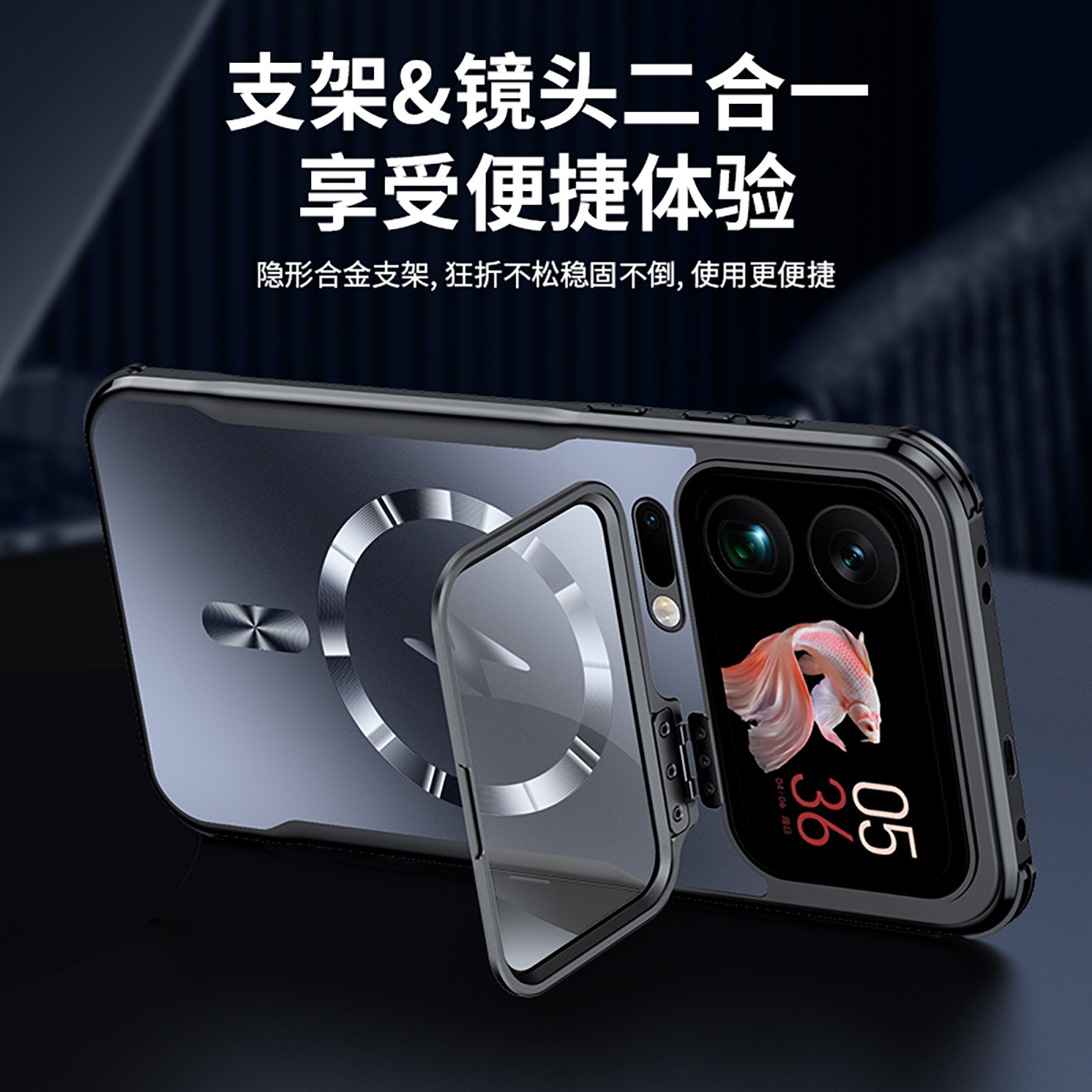 适用于小米17promax手机壳新款隐形高清镜头膜支架外壳17pro高级MagSafe磁吸男女全包超薄四角气囊防摔保护套