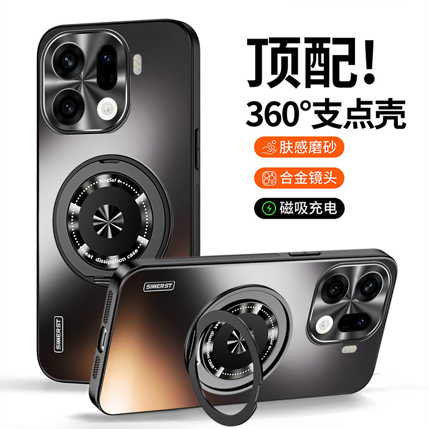 适用于oppofindx9pro手机壳全包