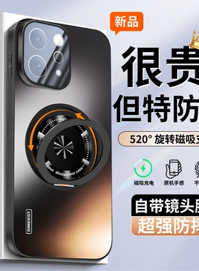 带镜头膜适用于vivos50手机壳s50Promini新款360旋转磁吸支架VIVO全包磨砂高级感超薄男女情侣防摔保护套