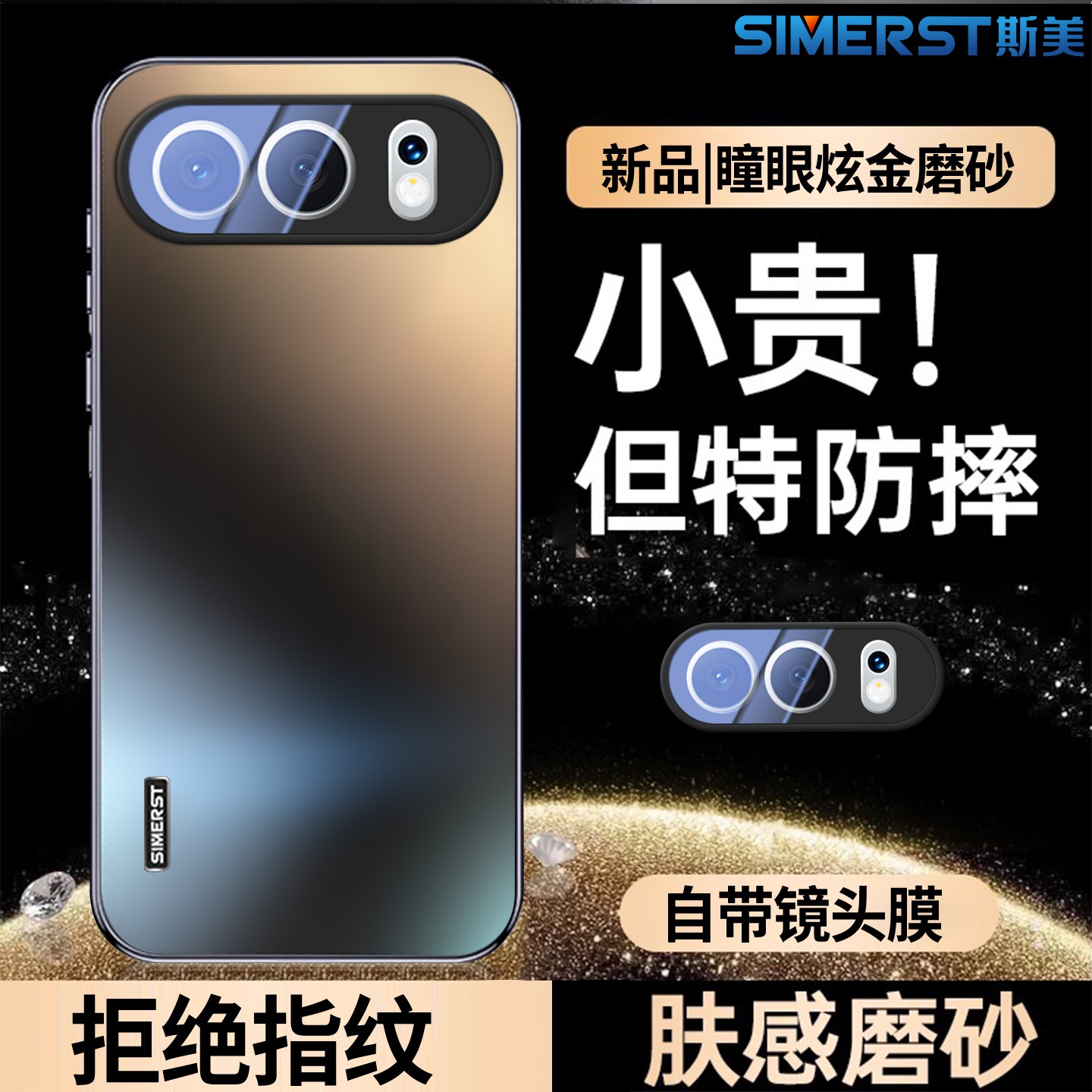 适用于荣耀500Pro磨砂防摔手机壳