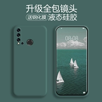 Nova5i [Dark Night Green] Отправка стальной пленки