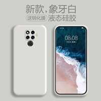 Nova5z/nova5ipro [Ivory White] Отправка стальной пленки