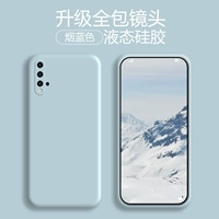 Nova5/nova5pro All -Inclusize Lens [Smoke Blue] Послание стальной пленки