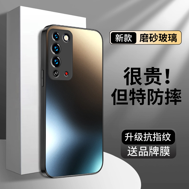 适用于华为荣耀x10手机壳磨砂