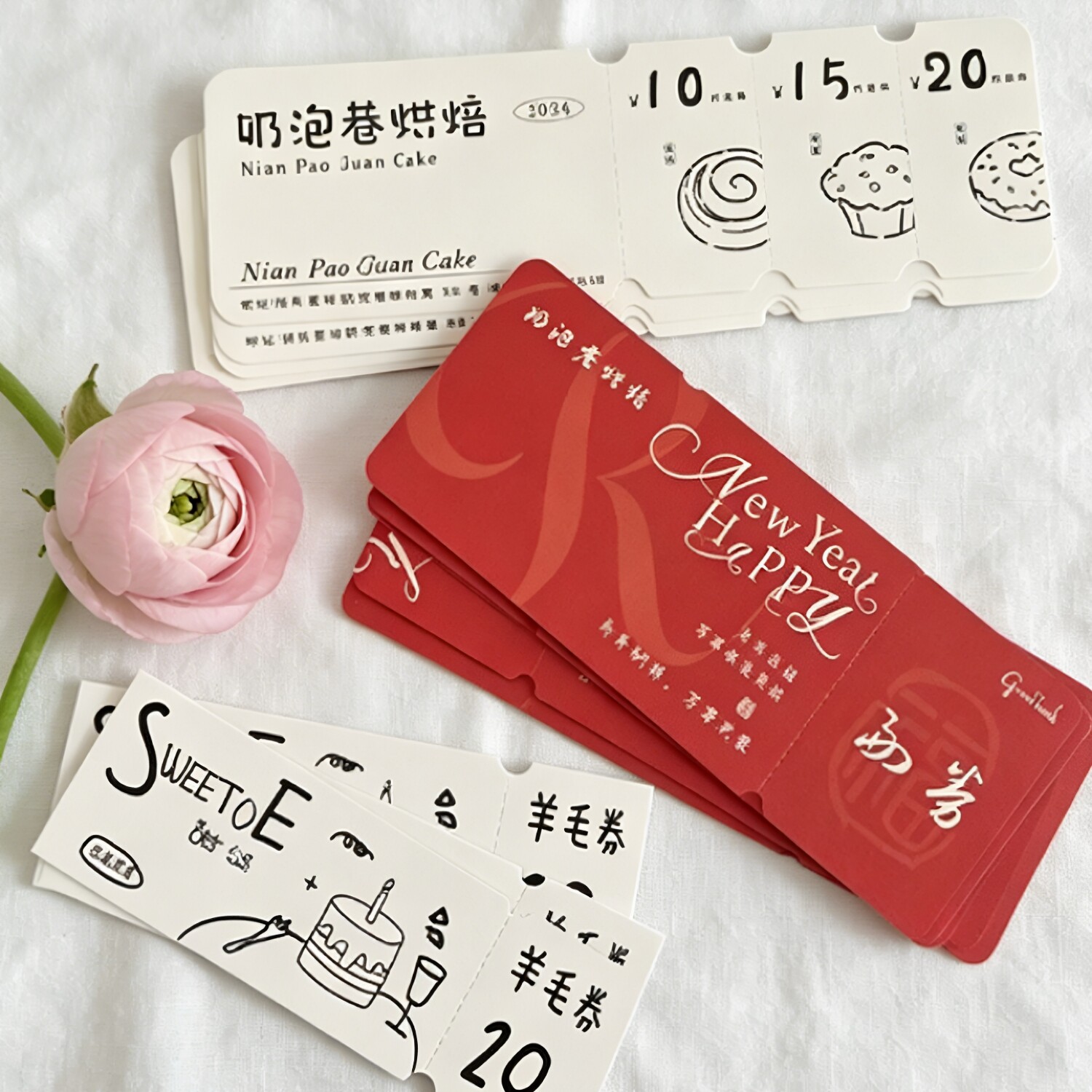烘焙餐饮多联可撕抵用优惠券定制图片