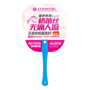 2026马年年历挂历寒假班新年地推引流广告小礼品定制艺术班招生广告定制画室俱乐部地推物料包宣传单设计卡片