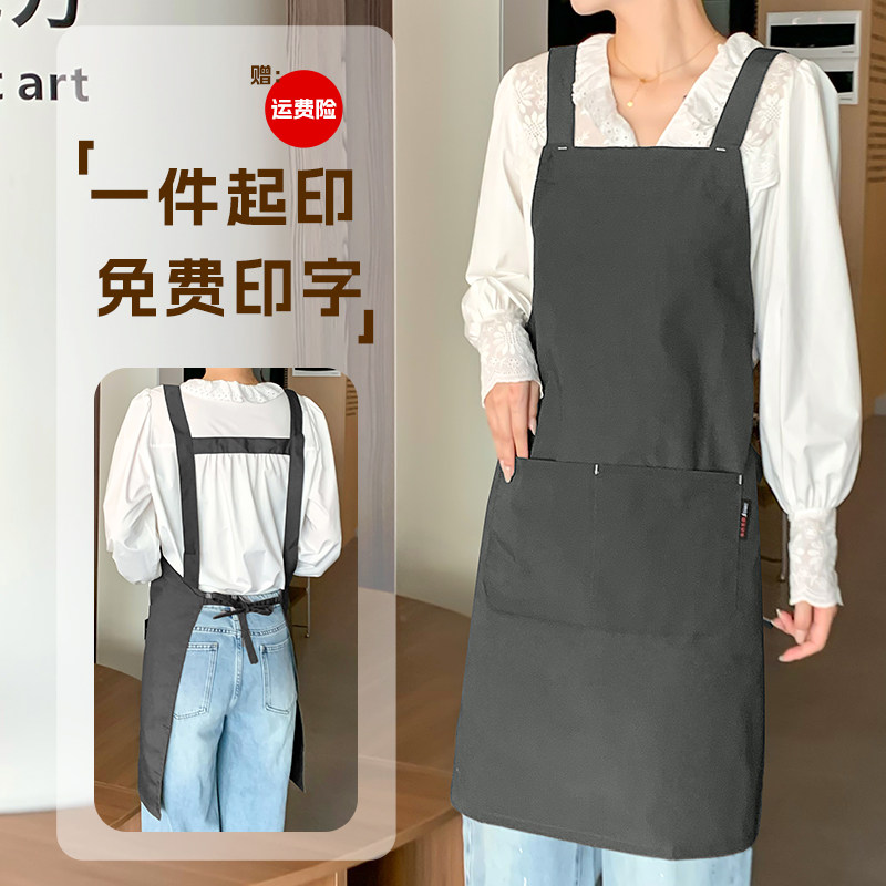 围裙工作服女男士专用大码订做厨师烘培餐饮画画幼师定制logo印字,家庭/个人清洁工具,围裙,淘宝优惠券,粉丝福利购,淘宝优惠卷