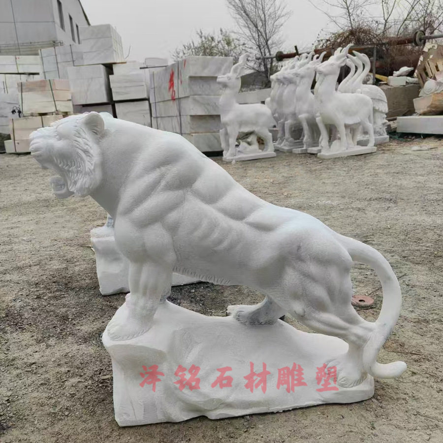 天然大理石下山虎石雕摆件