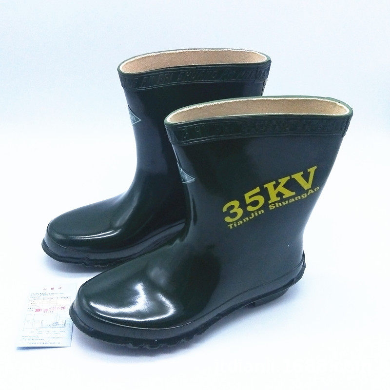 高压绝缘靴35KV电工胶靴橡胶靴电工雨靴水桶靴