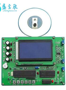 液晶显示电子秤电子产品装配与调试焊接组装技能竞赛套件JS-56-16