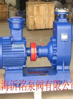 A沂洺200ZX400-32工业清水自吸泵/自吸式离心泵/自吸浓浆泵