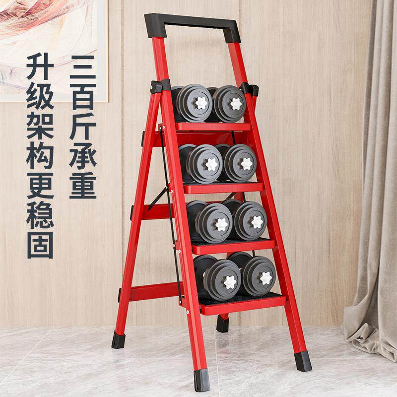 乔迁之喜搬家用品新居仪式大全装饰布置入宅步步高升加厚折叠梯子