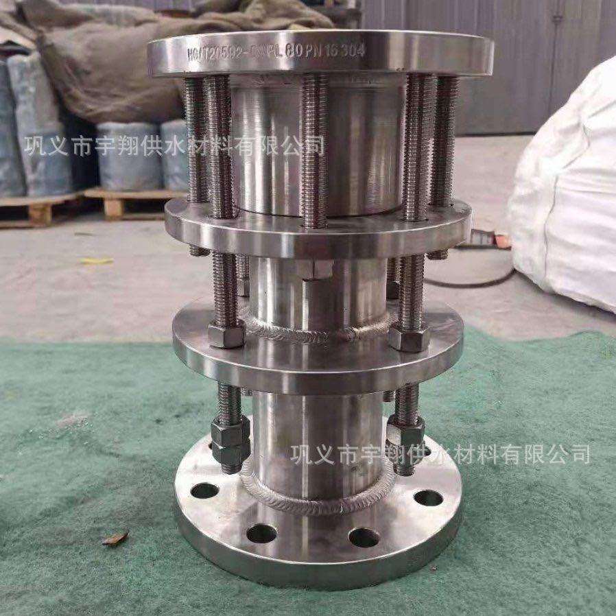 国标双法兰限位伸缩接头限位伸缩器不锈钢伸缩节限位补偿接头