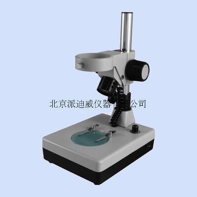 ZJ-31276mm上卤素下荧光立柱支架显微镜支架
