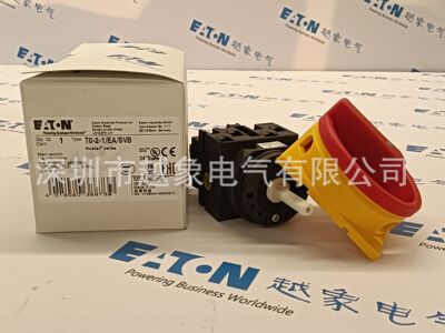 伊顿T3-3-15683/V/SVB T3-3-20/E T3-3-21/E T3-3-8007/EZ EATON