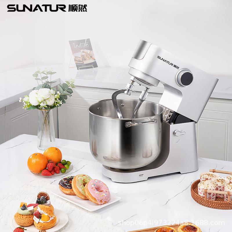顺然商用16升厨师机大容量搅拌机打蛋鲜奶油揉面机双动双速和面机