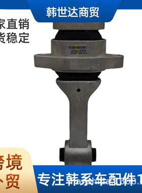 219502W00021950-2W000圣达菲索兰托后机爪垫