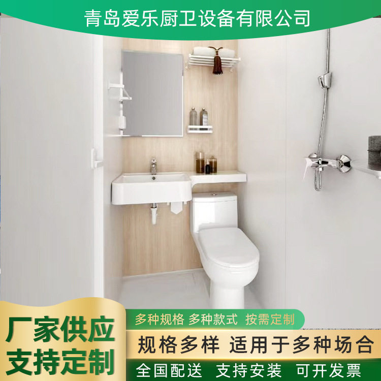 淋浴房干湿分离隔断卫生间玻璃洗澡间隔断青岛厂家
