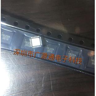 HMC629ALP4E丝印H629A封装 QFN数字步进衰减器HMC629LP4E原装