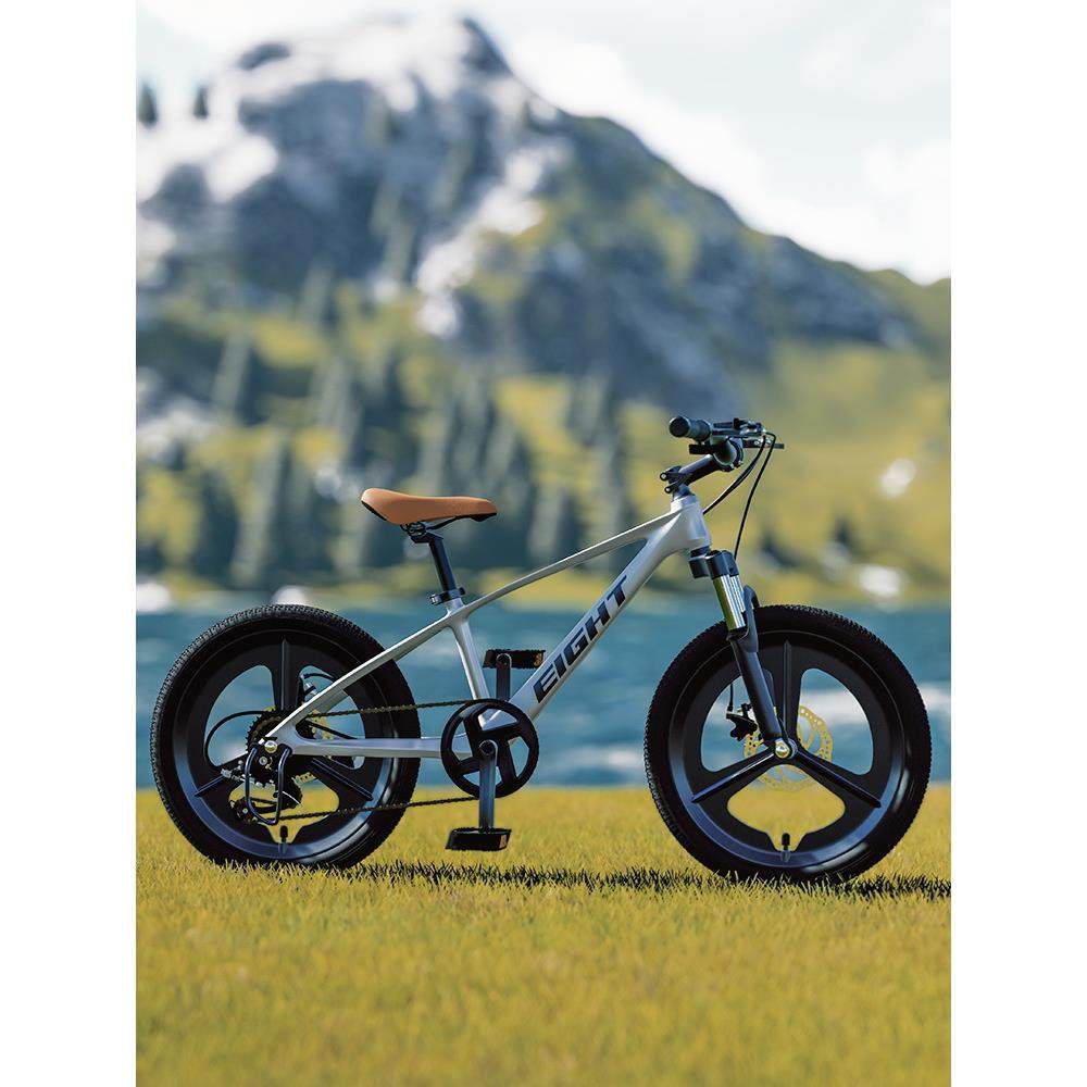 镁合金儿童自行车男女孩9-12岁20寸22寸学生大童变速山地单车,畜牧/养殖物资,畜牧/养殖器械,淘宝优惠券,粉丝福利购,淘宝优惠卷