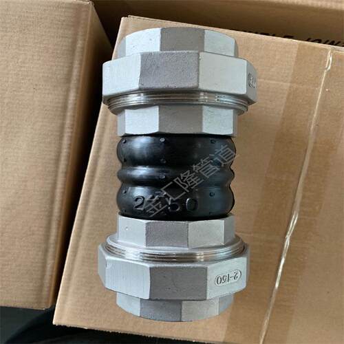 现货304丝扣连接橡胶接头国标螺纹连接接头风机盘软连接