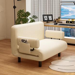 沙发床折叠两用阳台多功能床小户型电脑椅双人布艺客厅沙发午休床